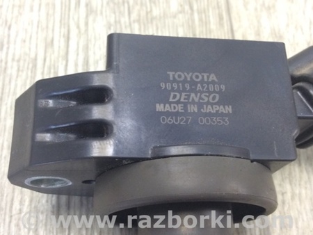ФОТО Катушка зажигания для Toyota Camry 70 XV70 (01.2017-...)  Киев