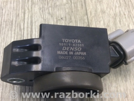 ФОТО Катушка зажигания для Toyota Camry 70 XV70 (01.2017-...)  Киев