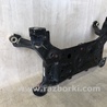ФОТО Балка передняя для Ford Escape 3 (01.2012-12.2018) Киев