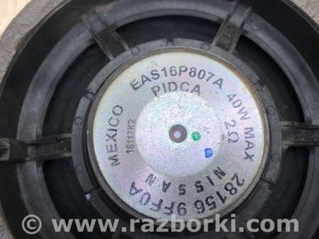 ФОТО Динамики для Nissan Pathfinder R52 Киев