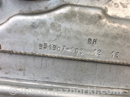 ФОТО Стеклоподъемник для Ford Focus 3 (01.2010 - 03.2018) Киев