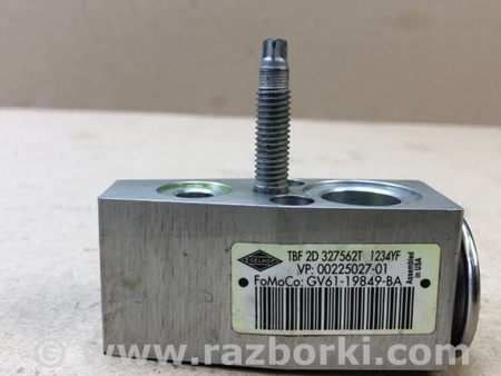 ФОТО Клапан кондиционера для Ford Focus 3 (01.2010 - 03.2018) Киев