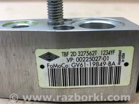 ФОТО Клапан кондиционера для Ford Focus 3 (01.2010 - 03.2018) Киев