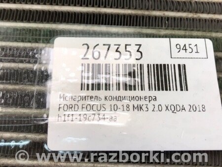ФОТО Испаритель кондиционера для Ford Focus 3 (01.2010 - 03.2018) Киев