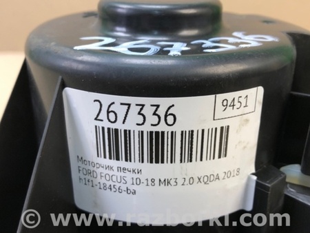 ФОТО Моторчик печки для Ford Focus 3 (01.2010 - 03.2018) Киев