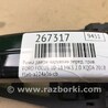 ФОТО Ручка двери для Ford Focus 3 (01.2010 - 03.2018) Киев
