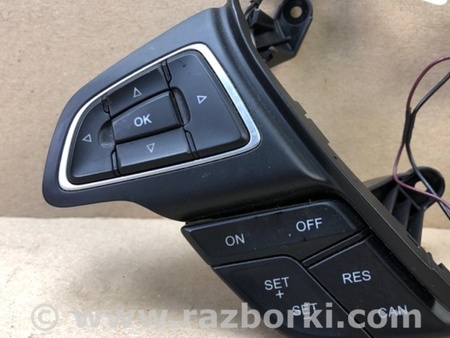 ФОТО Кнопки руля для Ford Focus 3 (01.2010 - 03.2018) Киев