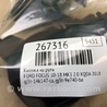 ФОТО Кнопки руля для Ford Focus 3 (01.2010 - 03.2018) Киев