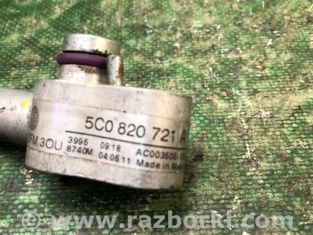 ФОТО Трубка кондиционера для Volkswagen Passat B8 (07.2014-...) Киев