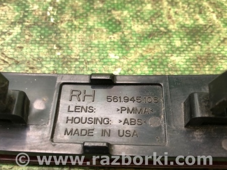 ФОТО Катафот правый для Volkswagen Passat B8 (07.2014-...) Киев