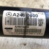 ФОТО Карданный вал задний для Infiniti QX30 Киев