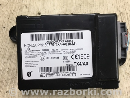 ФОТО Блок управления Bluetooth для Acura RDX TB3, TB4 (03.2012-12.2015) Киев
