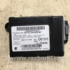 Блок управления Bluetooth Acura RDX TB3, TB4 (03.2012-12.2015)