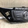 ФОТО Блок управления мультимедиа для Nissan Pathfinder R52 Киев