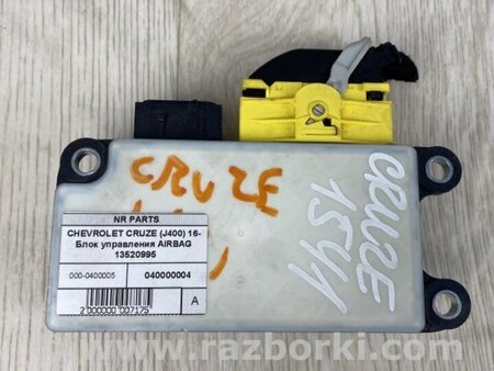ФОТО Блок управления AIRBAG для Chevrolet Cruze J400 (2016-2024) Киев