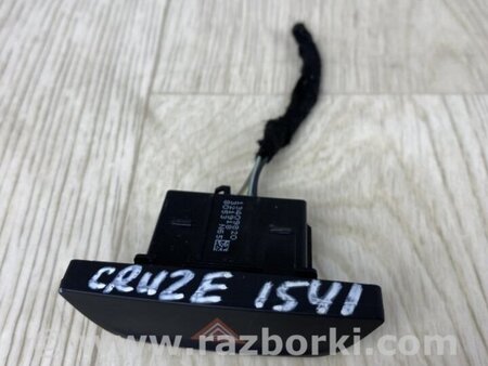 ФОТО Кнопка аварийки для Chevrolet Cruze J400 (2016-2024) Киев