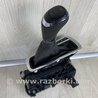 ФОТО Кулиса переключения АКПП для Chevrolet Cruze J400 (2016-2024) Киев