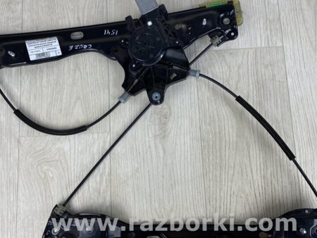 ФОТО Стеклоподъемник для Chevrolet Cruze J400 (2016-2024) Киев