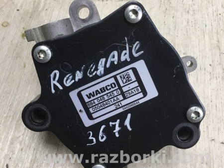 ФОТО Вакуумный насос для Jeep Renegade (BU) (2014-) Киев