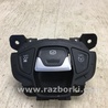 ФОТО Кнопка стояночного тормоза для Jeep Renegade (BU) (2014-) Киев