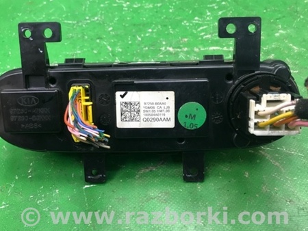 ФОТО Блок управления печкой для KIA Forte YD (2012-) Киев