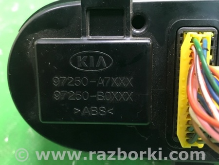 ФОТО Блок управления печкой для KIA Forte YD (2012-) Киев