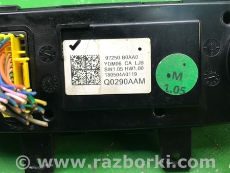 ФОТО Блок управления печкой для KIA Forte YD (2012-) Киев