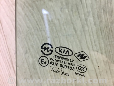 ФОТО Стекло двери для KIA Forte YD (2012-) Киев