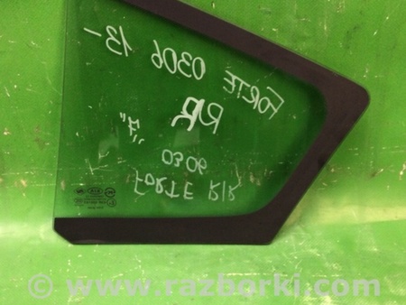 ФОТО Стекло двери глухое для KIA Forte YD (2012-) Киев