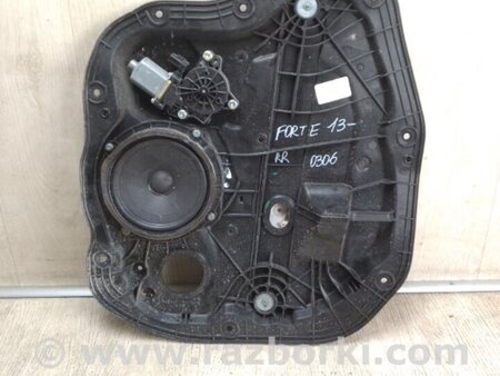 ФОТО Стеклоподъемник для KIA Forte YD (2012-) Киев