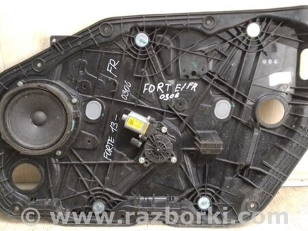ФОТО Стеклоподъемник для KIA Forte YD (2012-) Киев