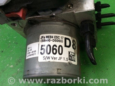 ФОТО Блок ABS для KIA Optima JF Киев