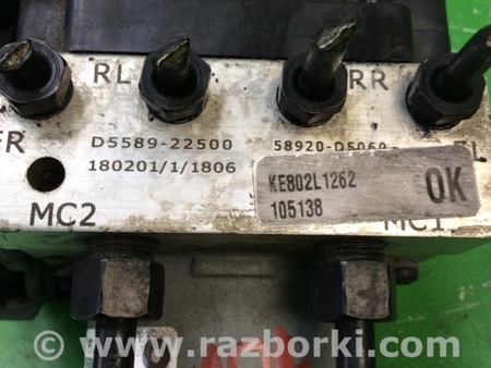 ФОТО Блок ABS для KIA Optima JF Киев