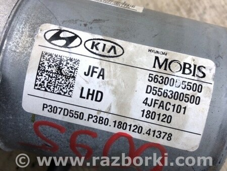 ФОТО Электроусилитель руля для KIA Optima JF Киев