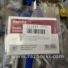 ФОТО АКПП (коробка автомат) для Nissan Pathfinder R52 Киев