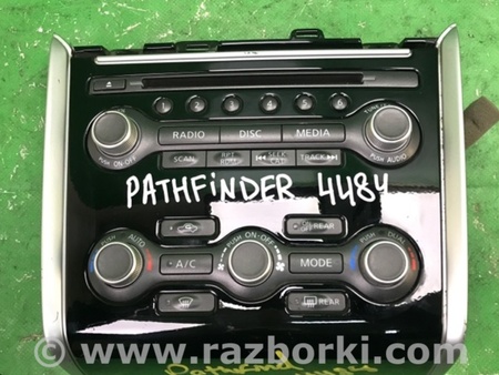 ФОТО Блок управления печкой для Nissan Pathfinder R52 Киев