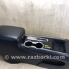 ФОТО Консоль центральная для Nissan Pathfinder R52 Киев