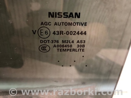 ФОТО Стекло двери для Nissan Pathfinder R52 Киев