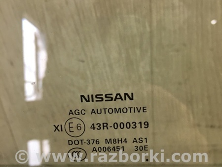 ФОТО Стекло двери для Nissan Pathfinder R52 Киев