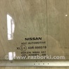 ФОТО Стекло двери для Nissan Pathfinder R52 Киев