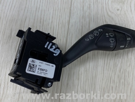 ФОТО Подрулевые переключатели (Гитара) для Ford Escape 3 (01.2012-12.2018) Киев