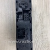 ФОТО Блок управления стеклоподъемником для Ford Escape 3 (01.2012-12.2018) Киев