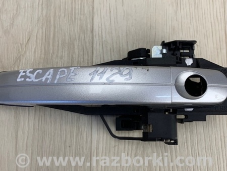 ФОТО Ручка двери для Ford Escape 3 (01.2012-12.2018) Киев