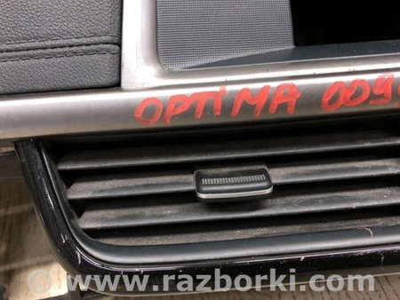 ФОТО Торпеда для KIA Optima JF Киев