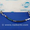 Трубка кондиционера Acura RDX TB3, TB4 (03.2012-12.2015)