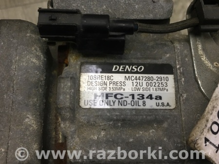 ФОТО Компрессор кондиционера для Acura RDX TB3, TB4 (03.2012-12.2015) Киев