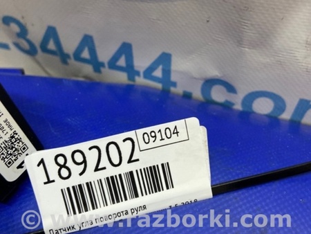 ФОТО Датчик угла поворота руля для Acura RDX TB3, TB4 (03.2012-12.2015) Киев