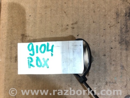 ФОТО Клапан кондиционера для Acura RDX TB3, TB4 (03.2012-12.2015) Киев