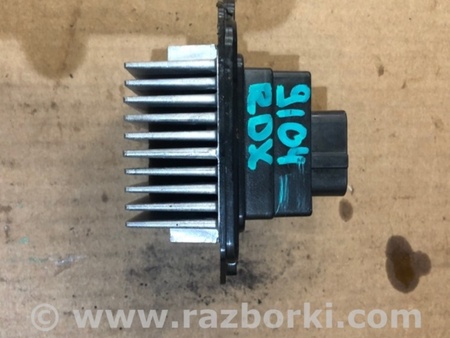ФОТО Резистор печки для Acura RDX TB3, TB4 (03.2012-12.2015) Киев