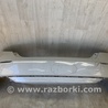 Бампер задний Honda Accord CV (10.2019 - ...)